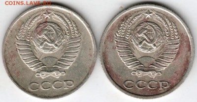 10 копеек 1977 г. 2-е разновидности до 03.05.18 г. в 23.00 - Scan-180424-0023