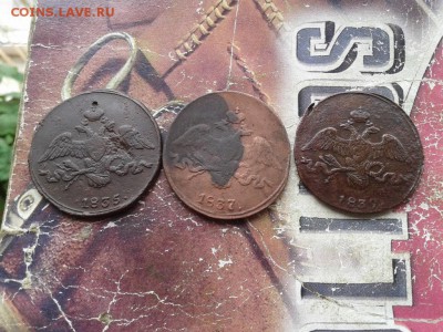 3 массонских двушки 1835, 1837, 1839 все СМ до 30.04.2018 - 3мас (11) - копия