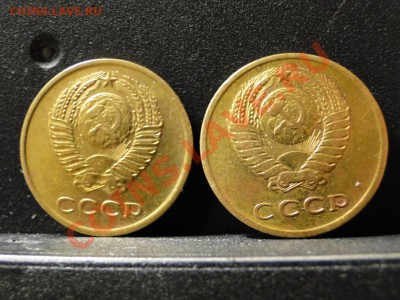 3 копейки-- ---1962,1965------ до 21.04.в 21.00мск - DSC09103.JPG