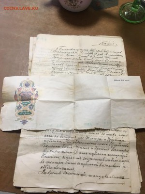 Гербовые бумаги .(свидетельство,аттестат,удостоверение.) - IMG-4f1c1d3f74f1fcaca228c7139855c9ee-V