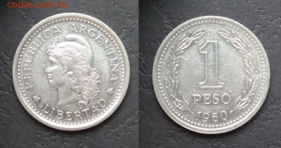 Аргентина 1 песо 1960 года - 3.05 22:00:00 мск - IMG_20180425_071024