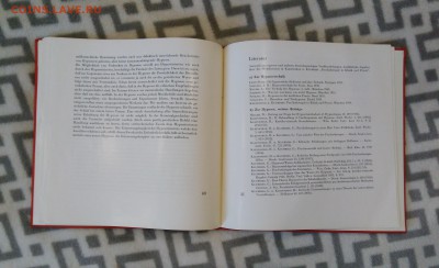 Техника гипноза для врачей. ГДР. 1962 год. С пластинкой. - IMG_20180427_200706