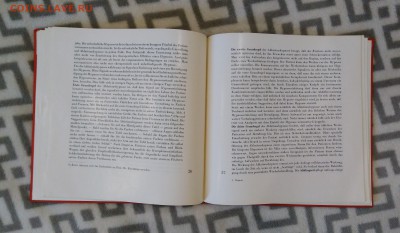 Техника гипноза для врачей. ГДР. 1962 год. С пластинкой. - IMG_20180427_200700