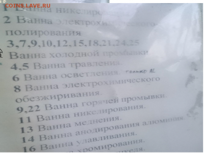 10 рублей без аверса - 1