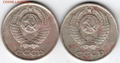 10 копеек 1980 г.2-е разновидности до 03.05.18 г. в 23.00 - Scan-180424-0026