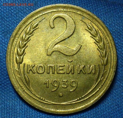 UNC До 30.04.18 в 22.00 по мск - P1470315.JPG