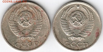 10 копеек 1981 г.2-е разновидности до 03.05.18 г. в 23.00 - Scan-180424-0027