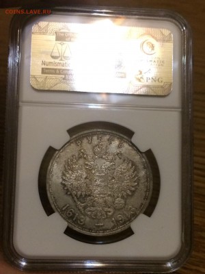 300 ЛДР бодрая) - IMG_5389.JPG