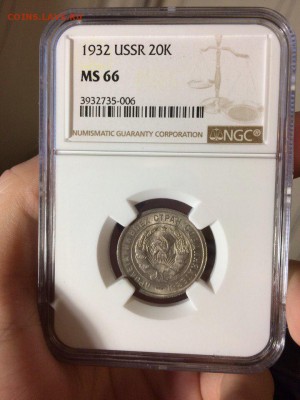 2 копейки 1930 UNC - sKL22sdt6Lo