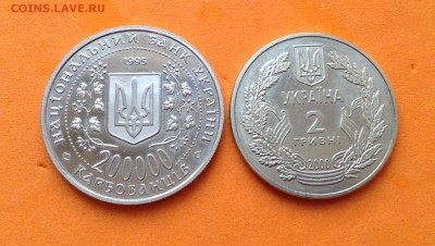 Юб Украины 55 и 50 лет Победы ВОВ, до 03.05.18г - FullSizeRender (25)