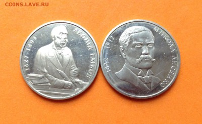 2 гривны 2002 г Глибов ,Лысенко, до 03.05.18г - FullSizeRender (24)
