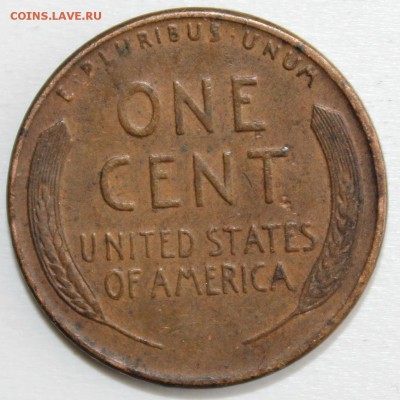С 1 РУБ. USA ONE CENT 1958г."D" до 4.05 в 22-00 - IMG_2303.JPG