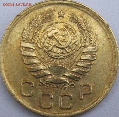 1 копейка 1941 год. определить - IMG_1319.JPG