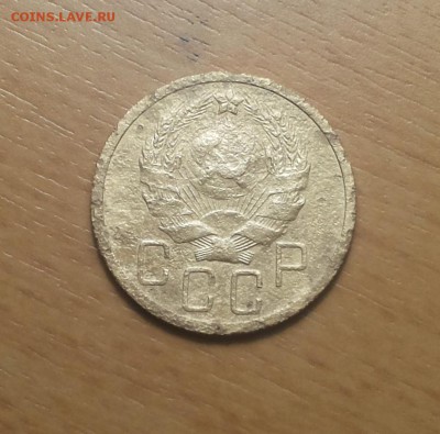 5 копеек 1935 нов Ф31 до 3 мая - 5 коп 1935 ф31 1 2