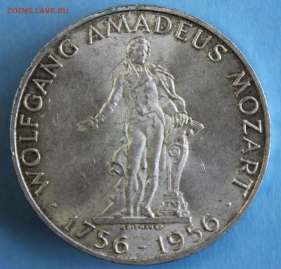 С РУБ.АВСТРИЯ 25 шиллингов 1956г. МОЦАРТ до 4.05 в 22-00 - IMG_2477.JPG