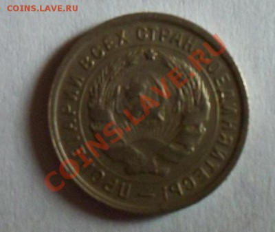 10 руб. БМ Тверская обл. шт. 1.2Б до 21 апреля 2011г. 22-00 - 058.JPG