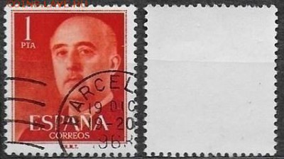 Испания 1955. ФИКС. Mi ES 1050а. Франко (1) - 1050а (1)