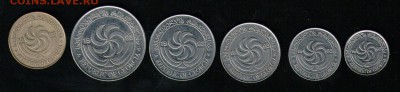 ГРУЗИЯ 1,2,5,10,20,50 ТЕТРИ 1993 - 6 001