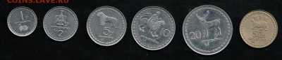 ГРУЗИЯ 1,2,5,10,20,50 ТЕТРИ 1993 - 5 001