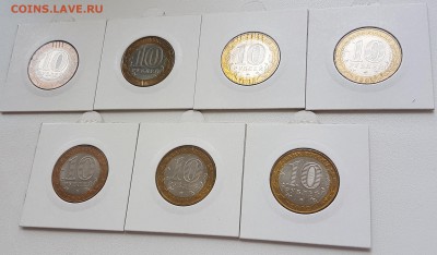 Комплект Министерств в сохране до 03.05.2018 в 22.00 - м8