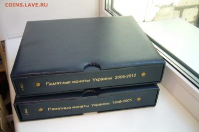 Юбилейка Украины - два альбома 1995-2012 гг - P1810747.JPG