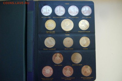Юбилейка Украины - два альбома 1995-2012 гг - P1810750.JPG