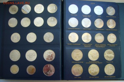 Юбилейка Украины - два альбома 1995-2012 гг - P1810771.JPG
