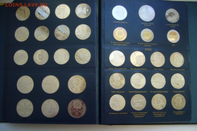 Юбилейка Украины - два альбома 1995-2012 гг - P1810774.JPG