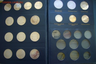 Юбилейка Украины - два альбома 1995-2012 гг - P1810806.JPG