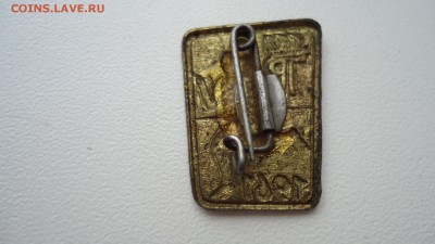 ГДР. ЛЕТНИЕ ВИДЫ СПОРТА. БЕГ .1961 - DSC04879.JPG