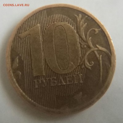 10 руб 2010 ммд похоже на шт 1,23 в,,,или 2,3 в,,,подскажите - 10р шт 1,23 (1)