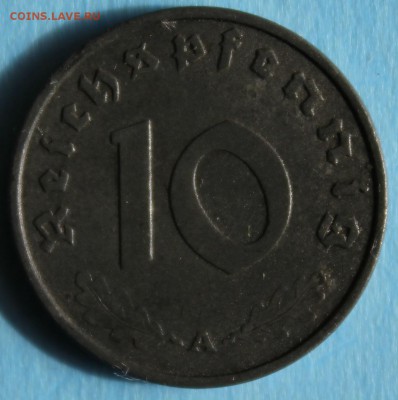С РУБ. ТРЕТИЙ РЕЙХ 10 пфеннигов 1944г."А" до 4.05 в 22-00 - IMG_2424.JPG