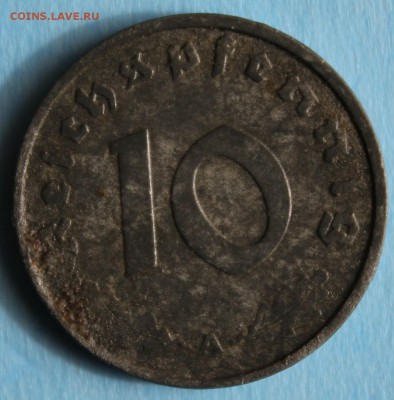 С РУБ. ТРЕТИЙ РЕЙХ 10 пфеннигов 1942г."А" до 4.05 в 22-00 - IMG_2436.JPG