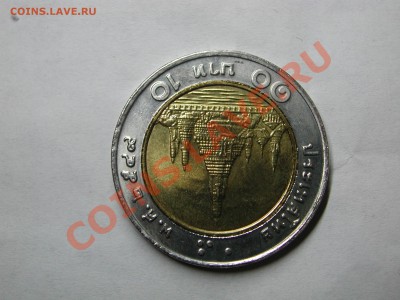 Опознать и оценить биметаллическую монету - DSCN3665.JPG