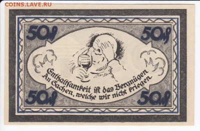 Нотгельд-Штольценау 50 пфеннигов 1921 г. до 04.05 в 22:00 - IMG_20180428_0001