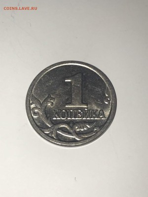 1 копейка 2004 г. Брак, шапка на голове лошади. - image80UU5129