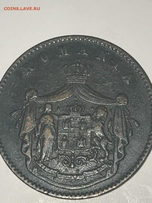 10 Бань 1867, Румыния. - 788d10b10026e0906cdd713ad5d99e46