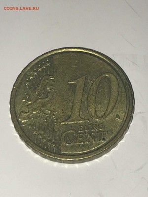 10 Euro Cent 2009. Брак, флаг над куполом. - ffb76f91dceaf3c3ddcbcd481c45ec5e