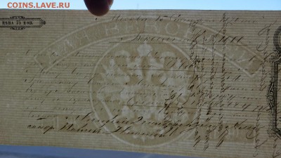 Вексель 1870 года в коллекцию. - 3а