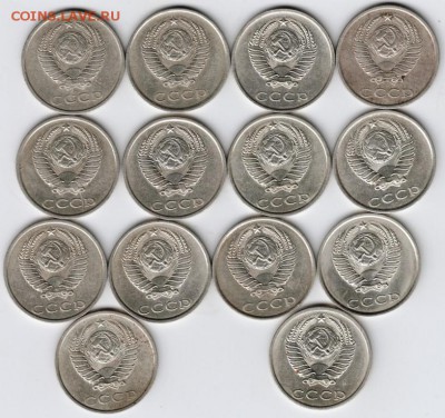 20 копеек  погодовка 1978-1991 г. 14 шдо 04.05.18 г. в 23.00 - Scan-180428-0004