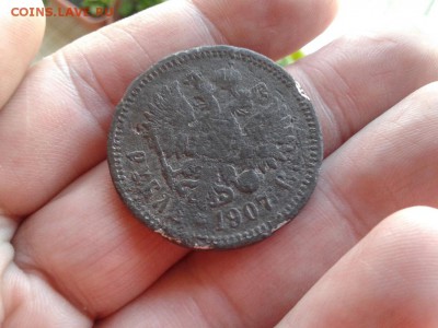 Рубль 1907 (фальшак в ущерб обращению) до 29.04.2018 - 1907 (2) - копия