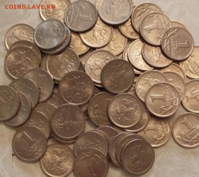 1 копейка 2002 спмд 30 шт. идеальные - 17