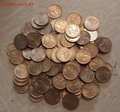 1 копейка 2000 спмд 50 шт. идеальные - 16