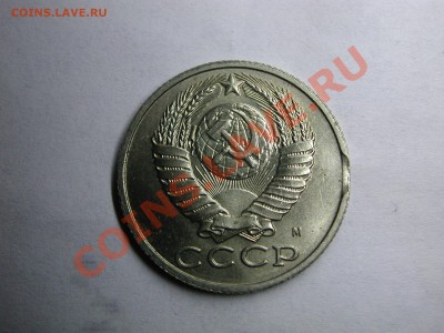 раскол полный 1 копейка 2004 ммд + бонус до 23.04 22:00 - DSCN3647.JPG