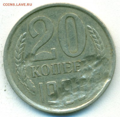 20коп 86г засорение? - сканирование0010