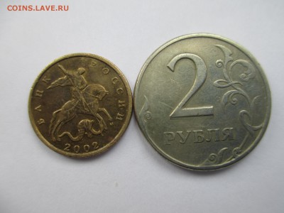 10 коп. 2 р. засорение штемпеля - IMG_5196.JPG