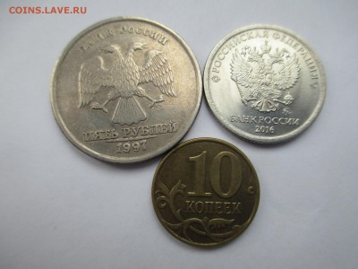 Полные расколы 3шт. - IMG_5198.JPG