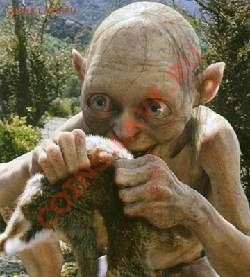 Сколько стоит кг мелочи 1961-1991? - gollum5