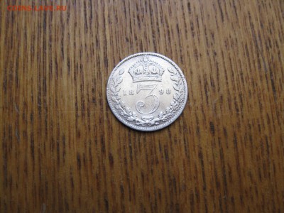 3 пенса 1898г. Maundy Виктория до 05.05.2018г в 22-00 - решка 1