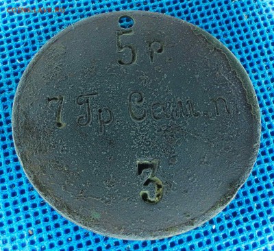 История одного копа или стоит ли верить в бога? - 5р